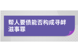 10年以前80万欠账顺利拿回